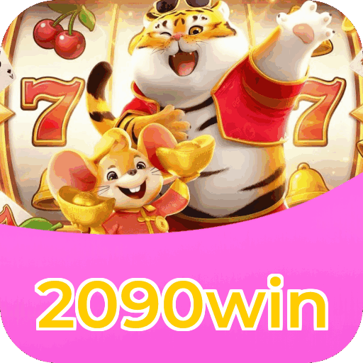 Performance 2090win